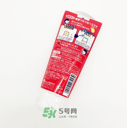 石澤研究所小蘇打牙膏怎么樣？石澤研究所牙膏多少錢