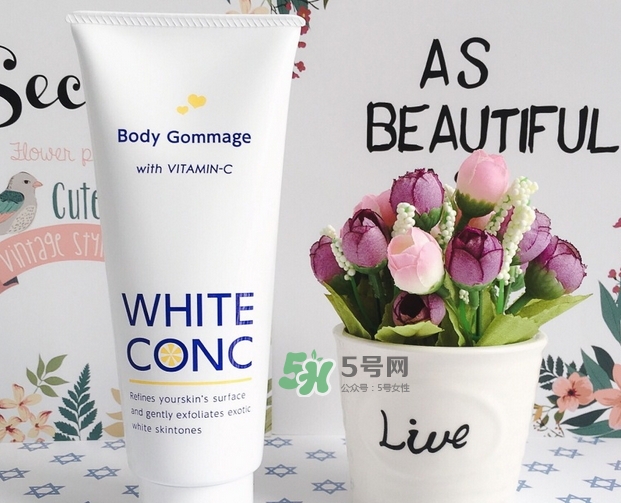 white conc明星產品有哪些_white conc什么產品好用 white conc明星產品有哪些_white conc什么產品好用
