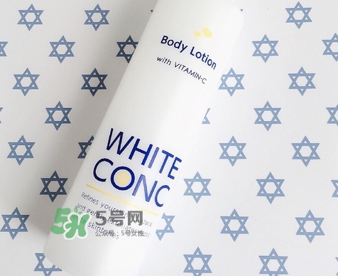 white conc維c噴霧多少錢_專柜價(jià)格