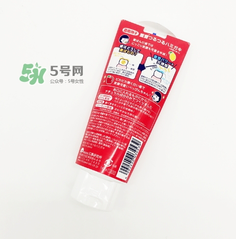 石澤研究所小蘇打牙膏怎么用？石澤研究所牙膏用法