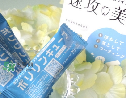 musee牙齒橡皮擦怎么用？musee速攻美白牙齒橡皮擦用法