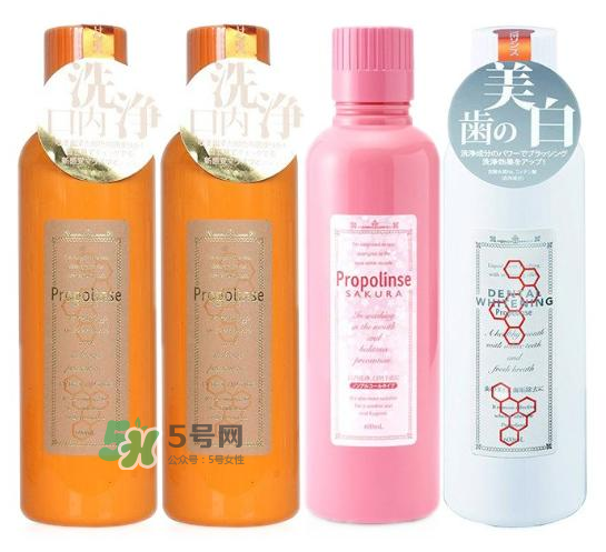 比那氏漱口水有那幾款？比那氏漱口水款式的區(qū)別