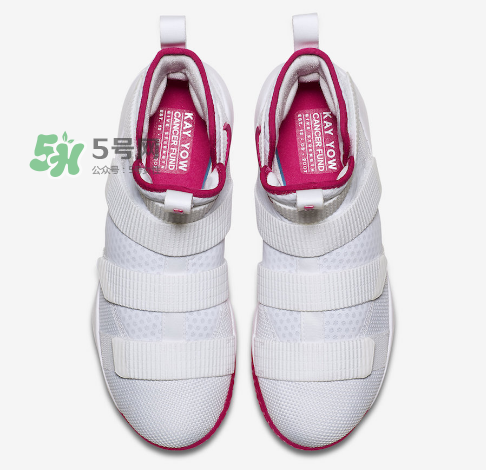 nike lebron soldier 11 kay yow抗乳腺癌配色什么時(shí)候發(fā)售？