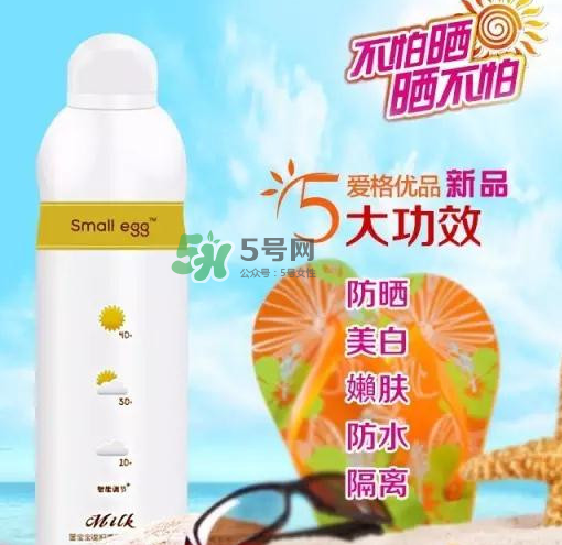 用了蛋蛋噴防曬噴霧還需要用隔離霜嗎？防曬噴霧和隔離霜哪個(gè)先用？