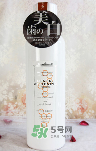 比那氏漱口水的原理是什么？比那氏漱口水的成分說明