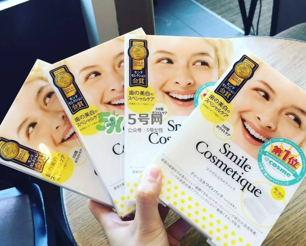 smile cosmetique牙貼怎么用？smile cosmetique牙貼使用說明書