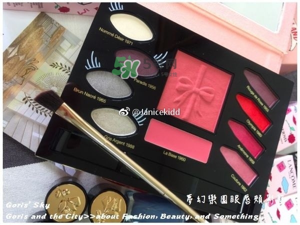 蘭蔻olympia夢幻樂園限量彩妝怎么樣_色號試色 蘭蔻olympia夢幻樂園限量彩妝怎么樣_色號試色