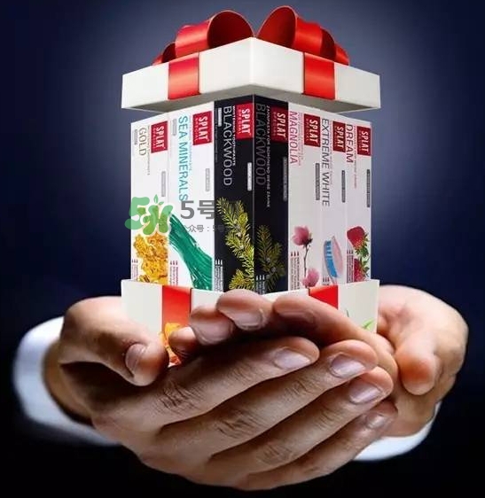 splat牙膏是什么牌子？splat牙膏多少錢