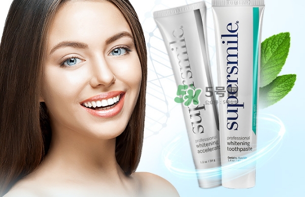 supersmile牙膏怎么樣？supersmile美白牙膏多少錢