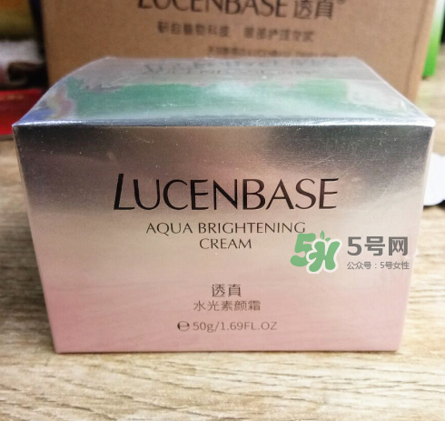 透真水光素顏霜怎么樣？透真素顏霜好用嗎？