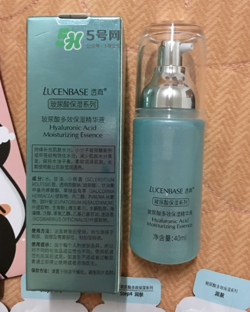 透真玻尿酸保濕精華液怎么樣？透真玻尿酸保濕精華液好用嗎？