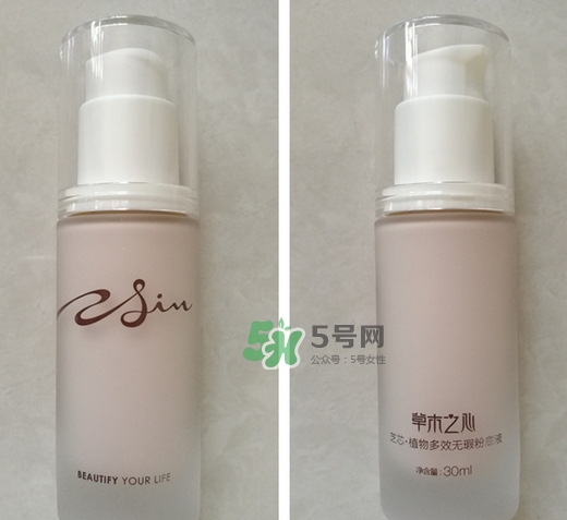草木之心植物多效粉底液怎么樣_好用嗎 草木之心植物多效粉底液怎么樣_好用嗎