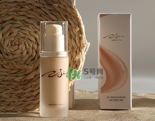 草木之心植物多效粉底液多少錢_專柜價格 草木之心植物多效粉底液多少錢_專柜價格