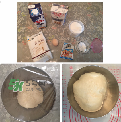 北海道吐司 北海道吐司的做法 北海道吐司 北海道吐司的做法