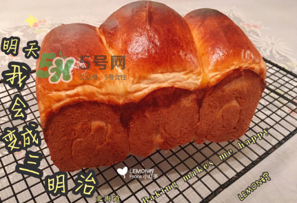 北海道吐司 北海道吐司的做法 北海道吐司 北海道吐司的做法