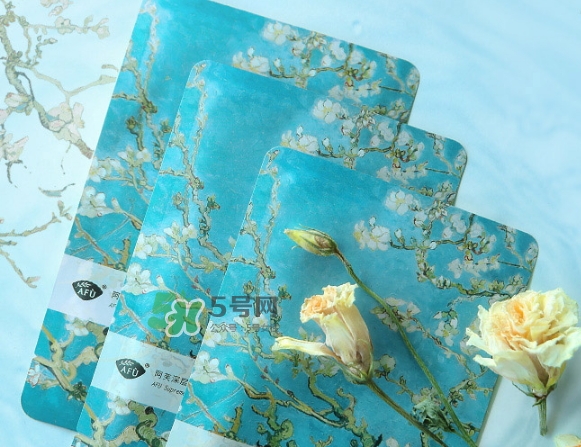 阿芙面膜孕婦能用嗎？阿芙面膜有熒光劑嗎？