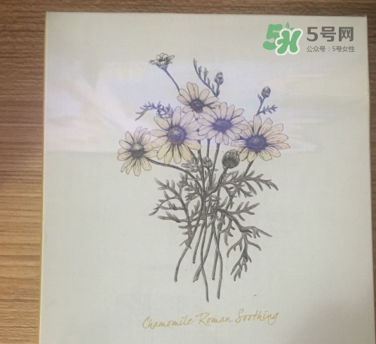 阿芙面膜孕婦能用嗎？阿芙面膜有熒光劑嗎？