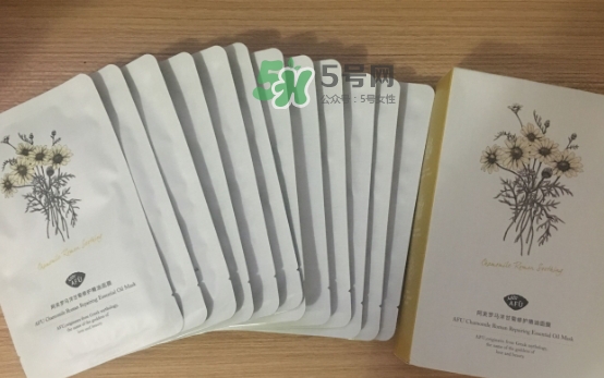 阿芙面膜孕婦能用嗎？阿芙面膜有熒光劑嗎？