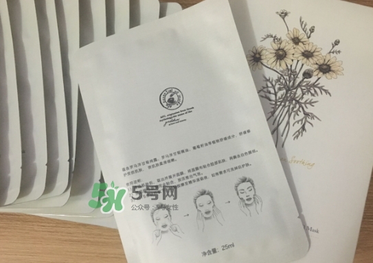 阿芙面膜孕婦能用嗎？阿芙面膜有熒光劑嗎？