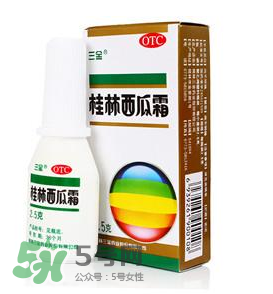 寶寶口腔潰瘍能用西瓜霜嗎？西瓜霜寶寶能不能用？