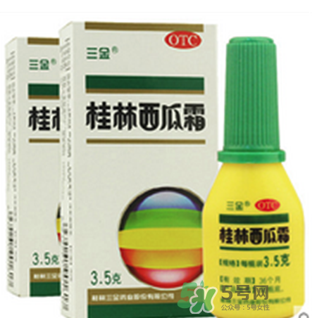 寶寶口腔潰瘍能用西瓜霜嗎？西瓜霜寶寶能不能用？