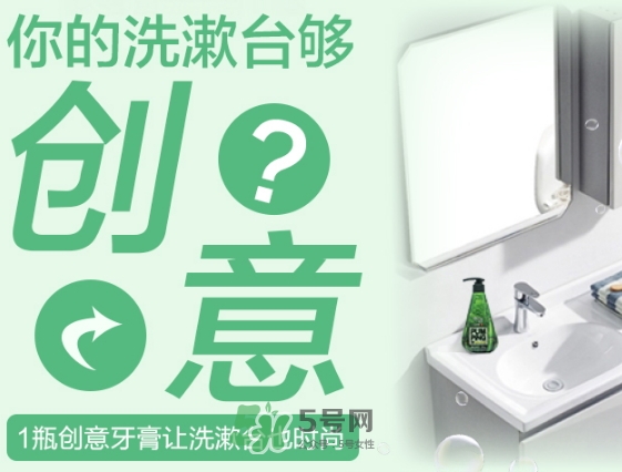 lg竹鹽牙膏怎么樣？lg竹鹽按壓牙膏怎么用？