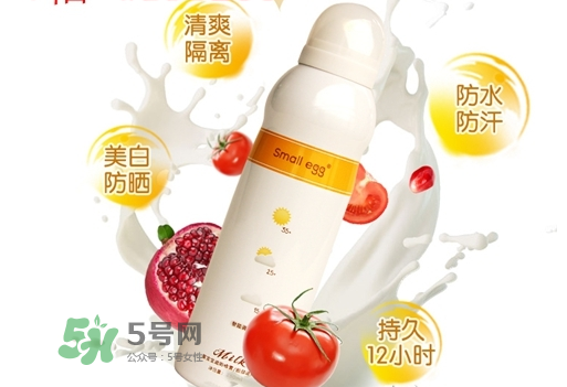 蛋蛋噴防曬指數是多少？蛋蛋噴牛初乳冰肌防曬噴霧防曬指數是多少？