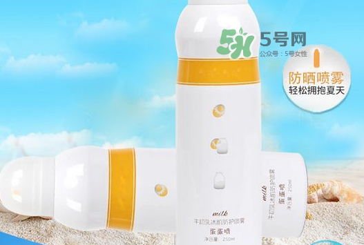 蛋蛋噴防曬指數是多少？蛋蛋噴牛初乳冰肌防曬噴霧防曬指數是多少？
