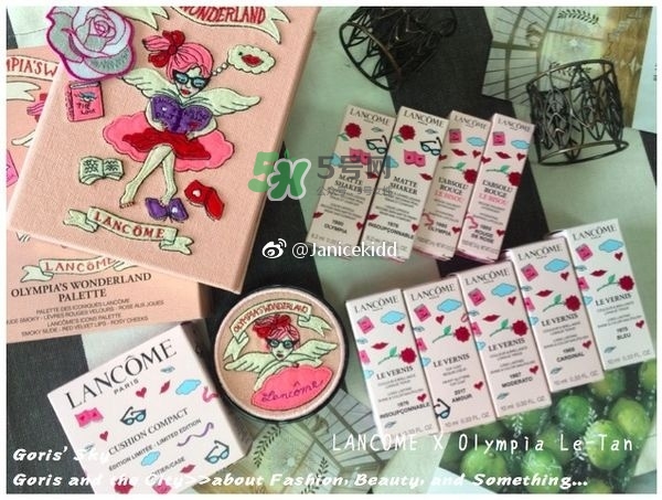 蘭蔻olympia夢幻樂園限量彩妝怎么樣_色號試色 蘭蔻olympia夢幻樂園限量彩妝怎么樣_色號試色