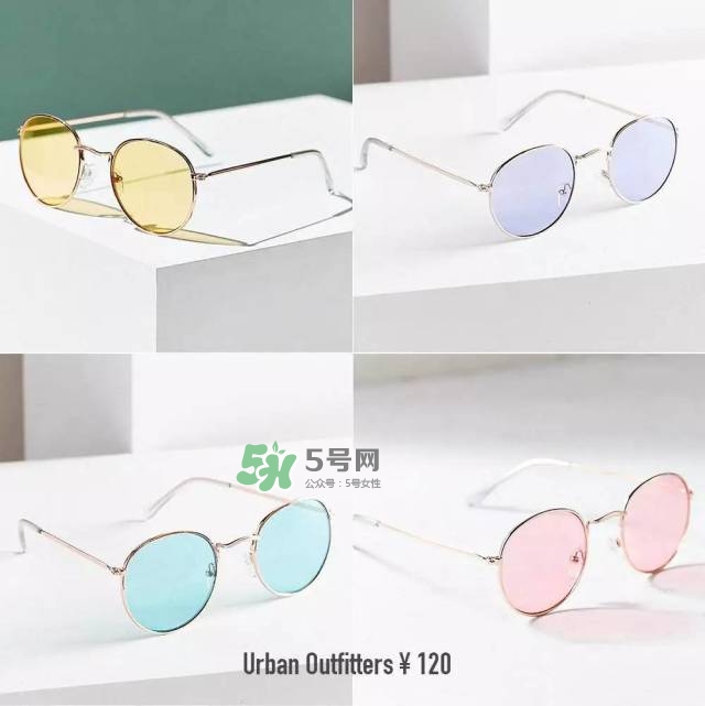 今年流行的彩色墨鏡款式 今年流行什么彩色墨鏡款式 今年流行的彩色墨鏡款式 今年流行什么彩色墨鏡款式