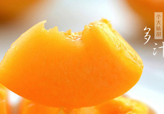 黃桃什么味道？黃桃是酸的還是甜的？