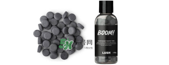 lush牙膏粒怎么樣？lush牙膏粒哪款好用什么味道好