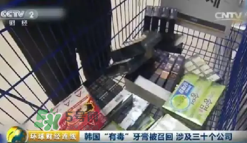 麥迪安牙膏含氟嗎？愛茉莉麥迪安86牙膏保質(zhì)期