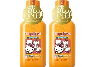 比那氏兒童漱口水怎么樣？比那氏兒童漱口水好嗎？