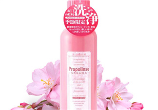 比那氏漱口水的原理是什么？比那氏漱口水的成分說明