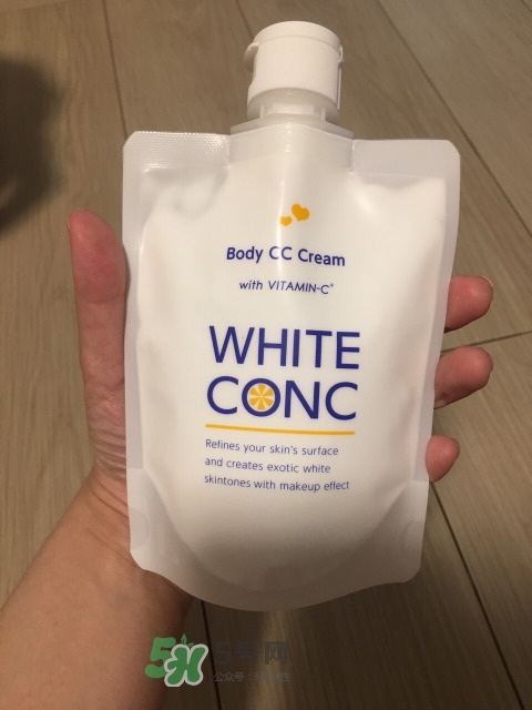 white conc cc霜多少錢_white conc cc霜專柜價(jià)格 white conc cc霜多少錢_white conc cc霜專柜價(jià)格