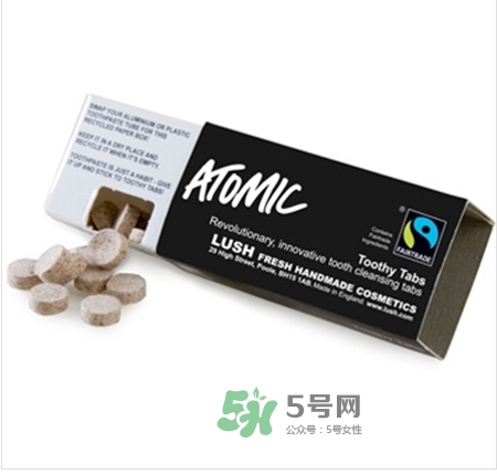 lush牙膏粒怎么樣？lush牙膏粒哪款好用什么味道好