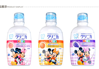 兒童漱口水可以用嗎？兒童可以用漱口水嗎？