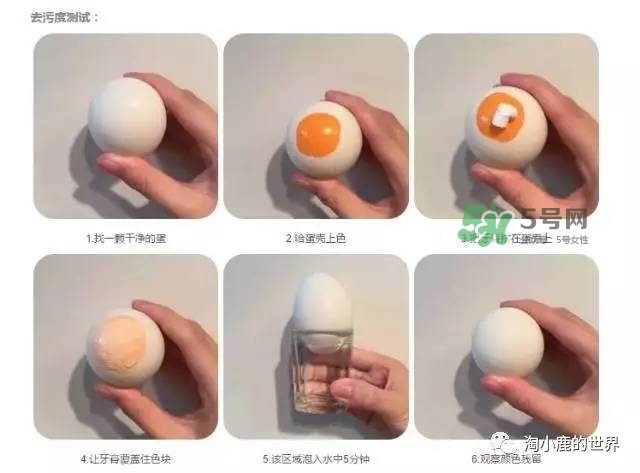 splat牙膏怎么樣？斯普雷特splat牙膏各色功效