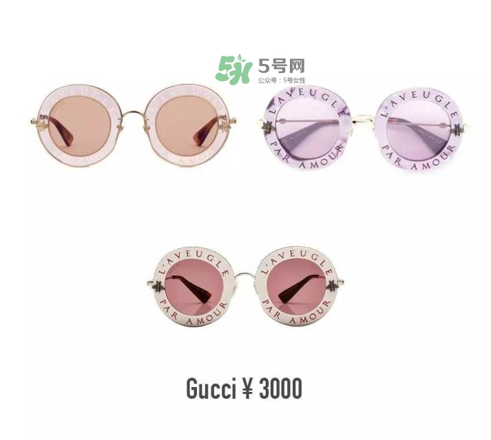 今年流行的彩色墨鏡款式 今年流行什么彩色墨鏡款式 今年流行的彩色墨鏡款式 今年流行什么彩色墨鏡款式