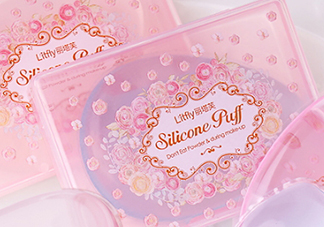 litfly麗塔芙硅膠粉撲怎么樣？麗塔芙硅膠粉撲怎么用