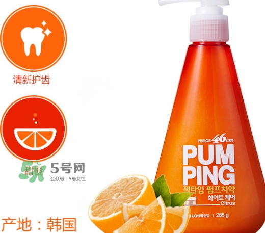 lg按壓式牙膏怎么樣？lg按壓式牙膏哪個顏色好用