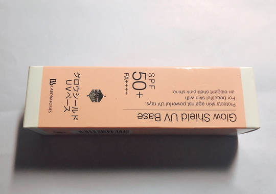 bb laboratories防曬霜怎么樣_bb lab防曬霜好用嗎 bb laboratories防曬霜怎么樣_bb lab防曬霜好用嗎