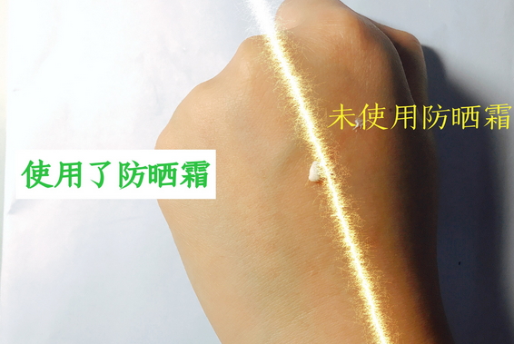 bb laboratories防曬霜怎么樣_bb lab防曬霜好用嗎 bb laboratories防曬霜怎么樣_bb lab防曬霜好用嗎