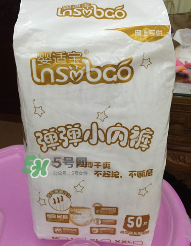 嬰適寶拉拉褲怎么樣？嬰適寶紙尿褲怎么樣？