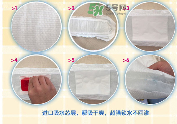 嬰適寶拉拉褲怎么樣？嬰適寶紙尿褲怎么樣？