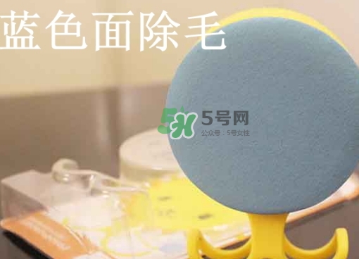 日本kirei me脫毛海綿怎么樣？kirei me脫毛海綿怎么用