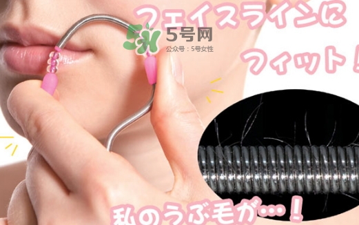 cogit臉部除毛器怎么樣？cogit美肌臉部除毛器怎么用