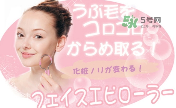 cogit臉部除毛器怎么樣？cogit美肌臉部除毛器怎么用