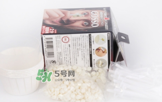 gosso脫鼻毛器怎么樣？gosso脫鼻毛器怎么用？